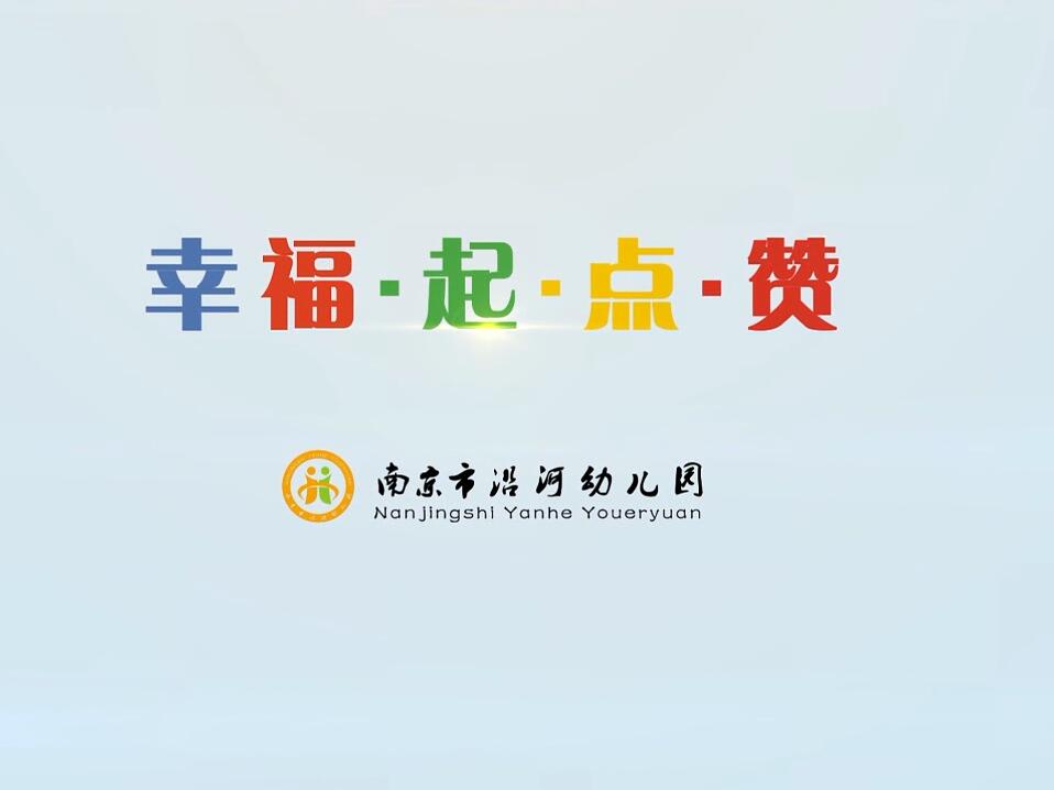 &#20061;&#24030;&#32593;&#95;&#20061;&#24030;&#65288;&#20013;&#22269;&#65289;
